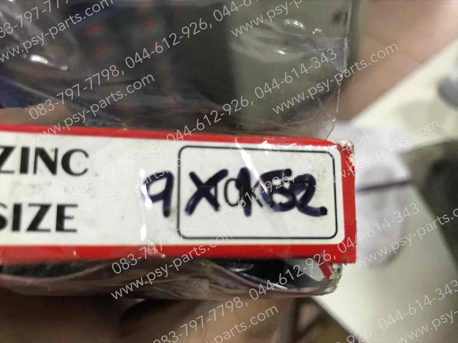 ซี่ลวดชุด RG 150 GRAMMA ล้อหลัง (9*152)