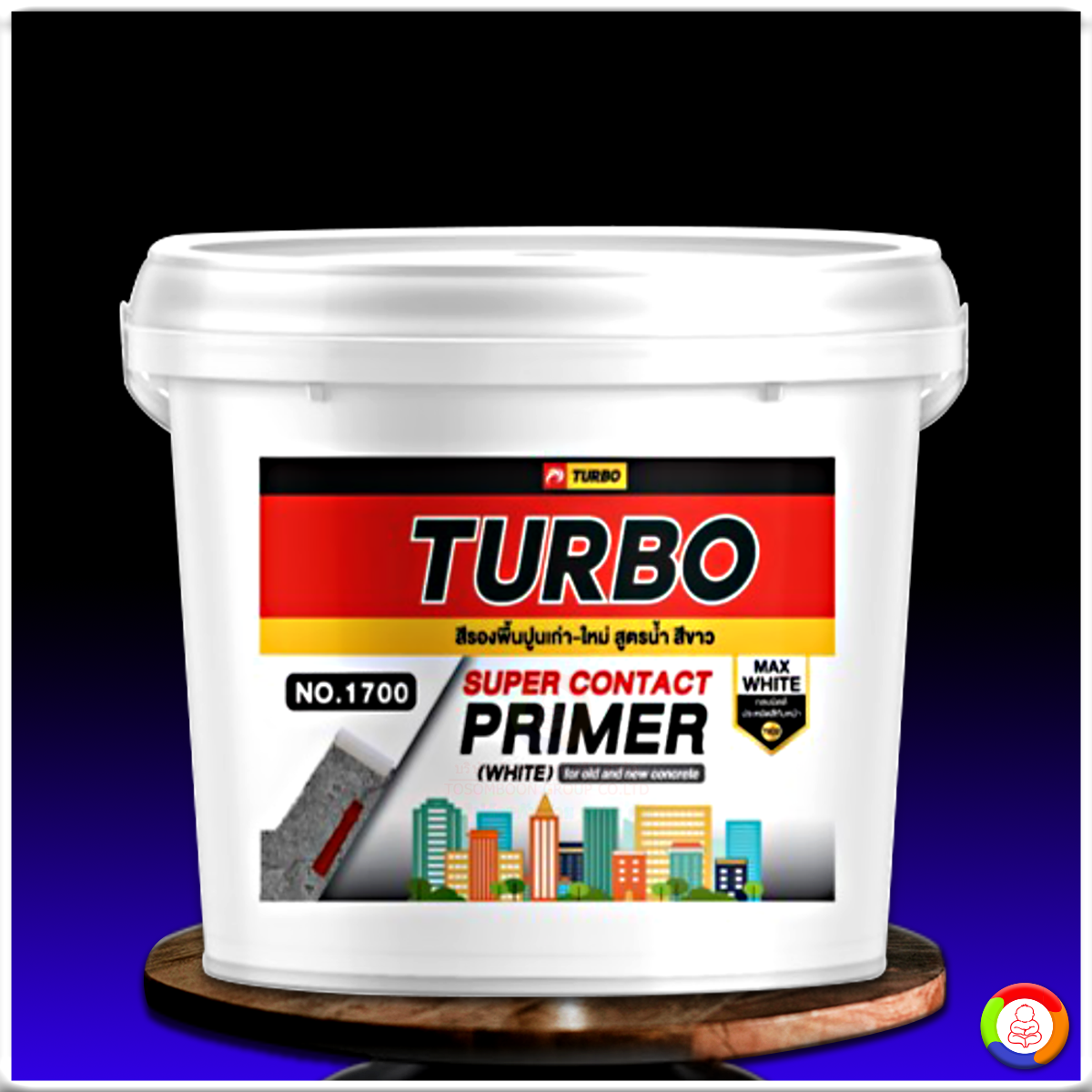 Turbo Super Contact Primer No.1700 White สีรองพื้นปูนเก่า-ใหม่ สูตรน้ำ (สีขาว) (8.5 L.)