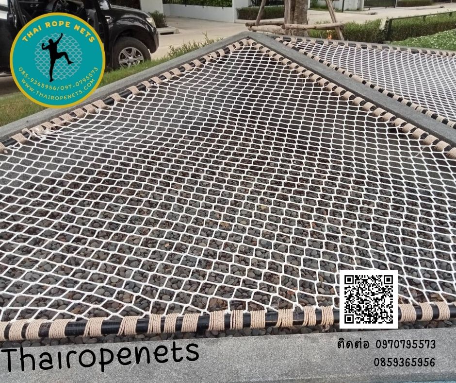 Review ClimbingNets ตาข่ายปีนป่าย สนามเด็กเล่น ค่ายลูกเสือ