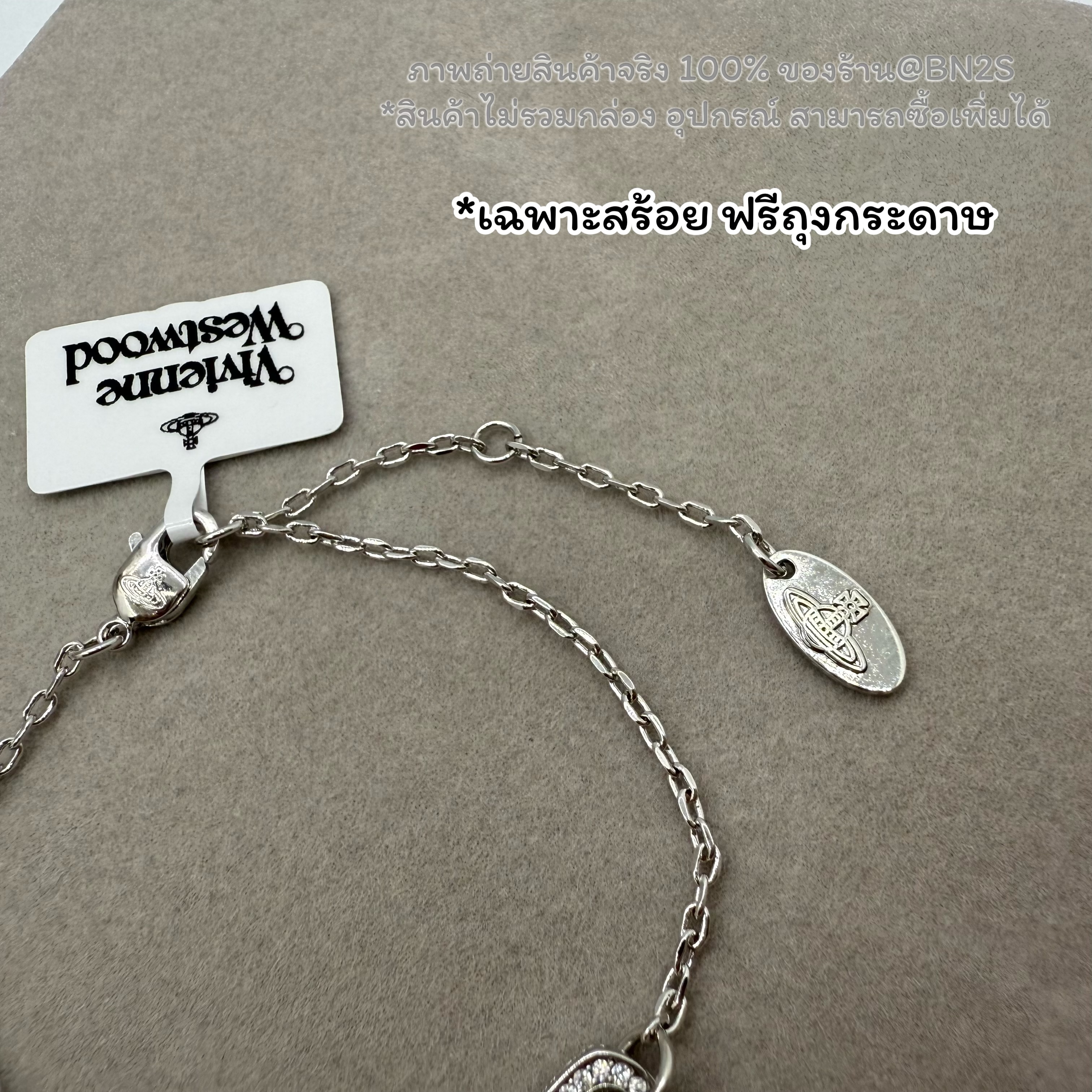 สีเงิน | (ORI) Vivienne Westwood Lucrece bracelet สร้อยข้อมือสายโซ่ วิเวียน งาน 1:1 จี้เข็มกลัดประดับคริสตัล งานสวย พร้อมส่ง ความยาว 14 ปรับเพิ่มได้ยาวสุด 18 ซม. ฟรีถุงกระดาษ / ซองซิปล็อค
