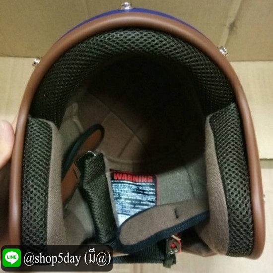 หมวกกันน็อคแนววินเทค สีน้ำเงินด้าน ขอบน้ำตาล