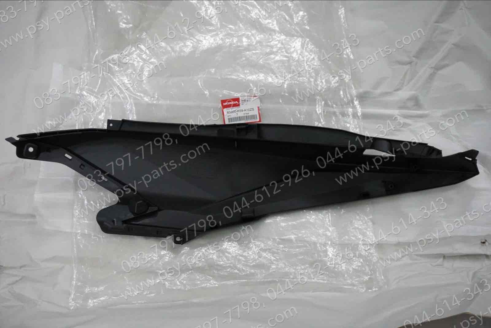 ฝาครอบข้างขวา CLICK 125/15 แท้ๆ สีดำด้าน 83500-K59-A10ZS