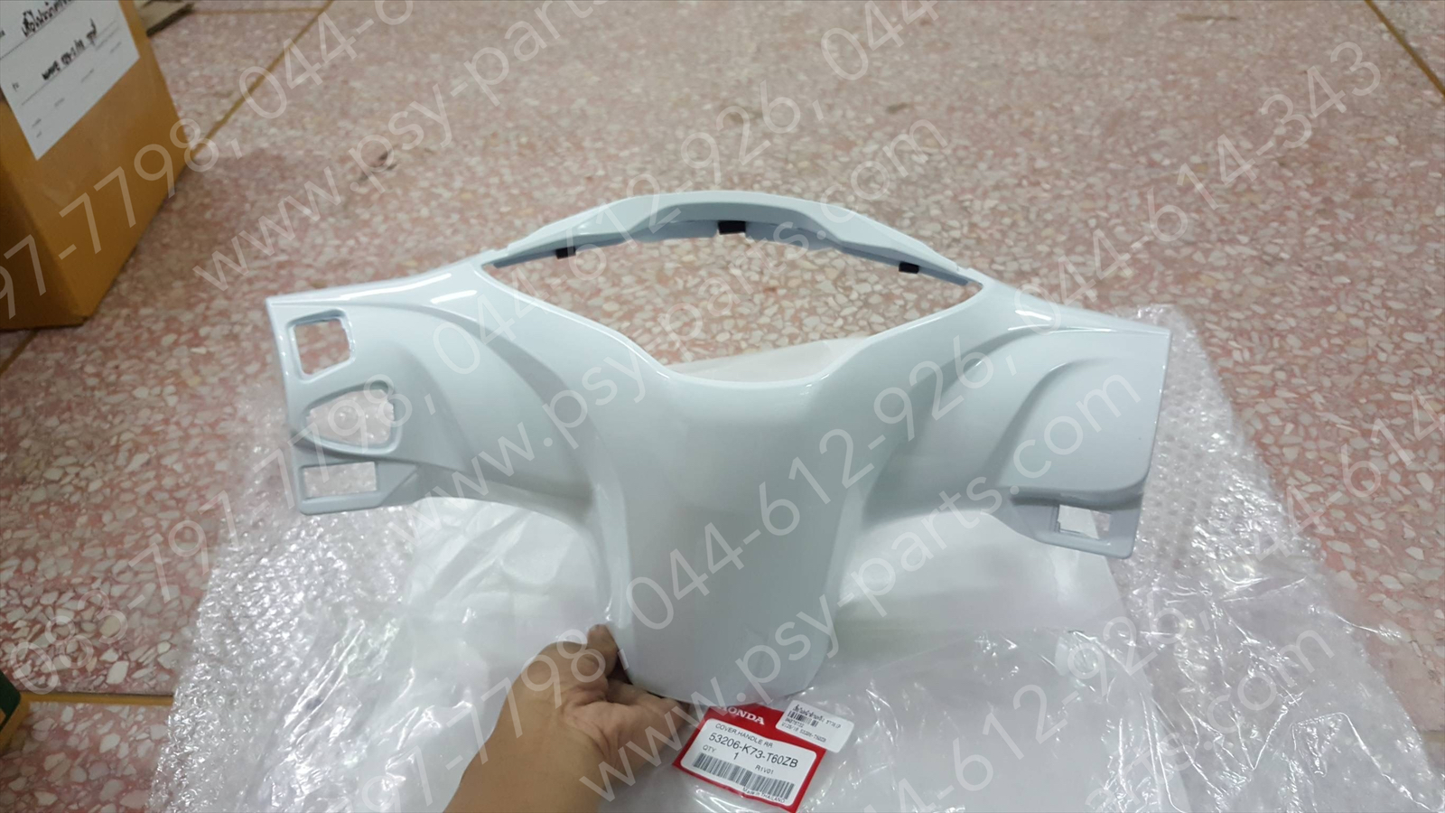 เสื้อไฟหน้าด้านหลัง WAVE 125-I/18 แท้ๆ สีขาว (61P) 53206-K73-T60ZB