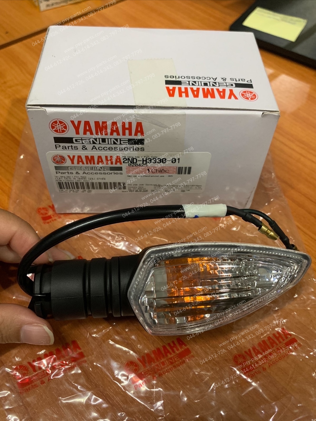 ไฟเลี้ยว EXCITER แท้ๆ หลัง-ขวา 2ND-H3330-01