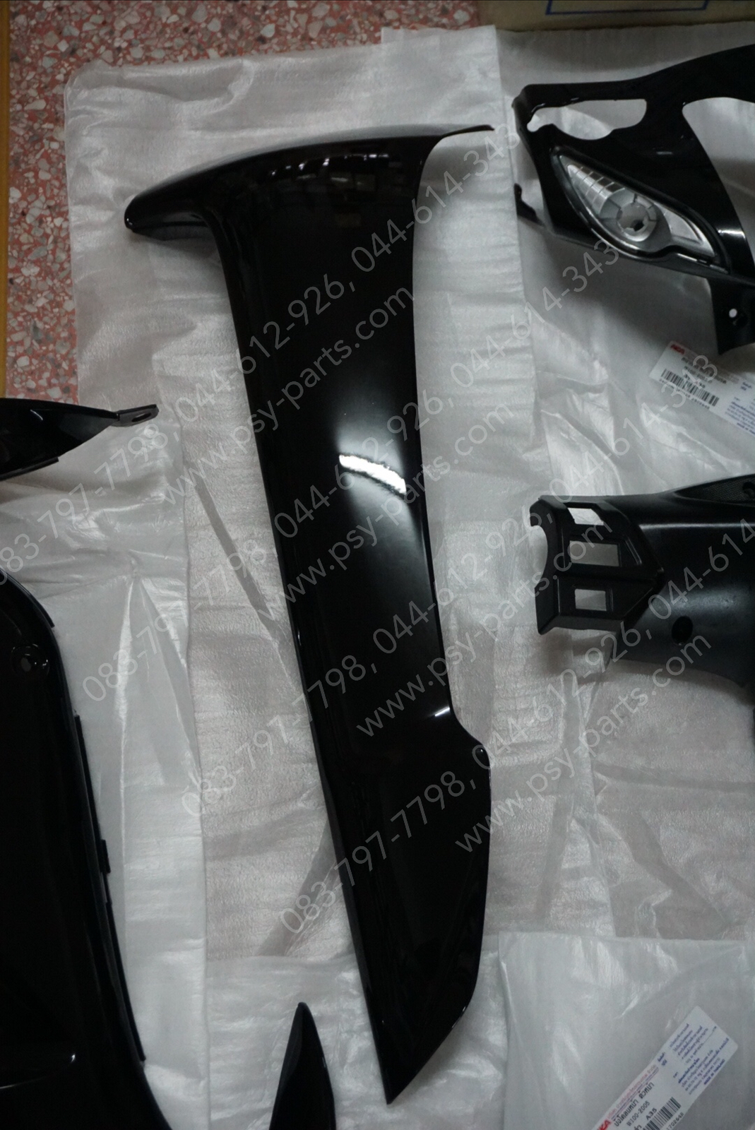 พลาสติกชุด WAVE 100/05 ดิสก์เบรค สีดำ (A35)