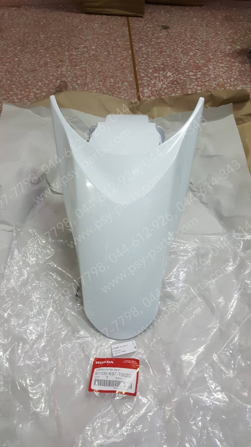 บังโคลนหน้า PCX 150/18 แท้ๆ สีขาวใหม่ (B61) 61100-K97-T00ZQ