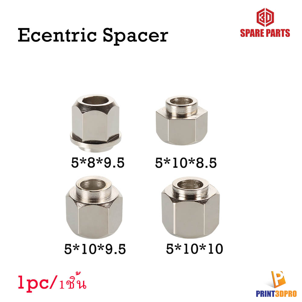 Ecentric Spacer Carbon steel eccentric nut