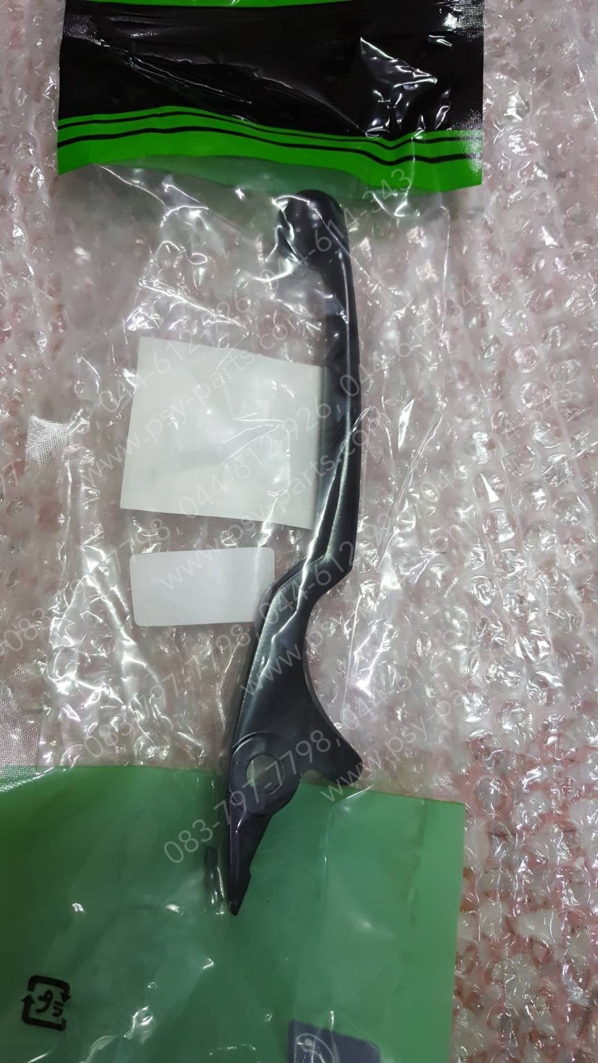 มือเบรคหน้า KSR, KAZE (ดิสก์เบรค) แท้ๆ สีดำ 46092-1119 (ด้านขวามือ)