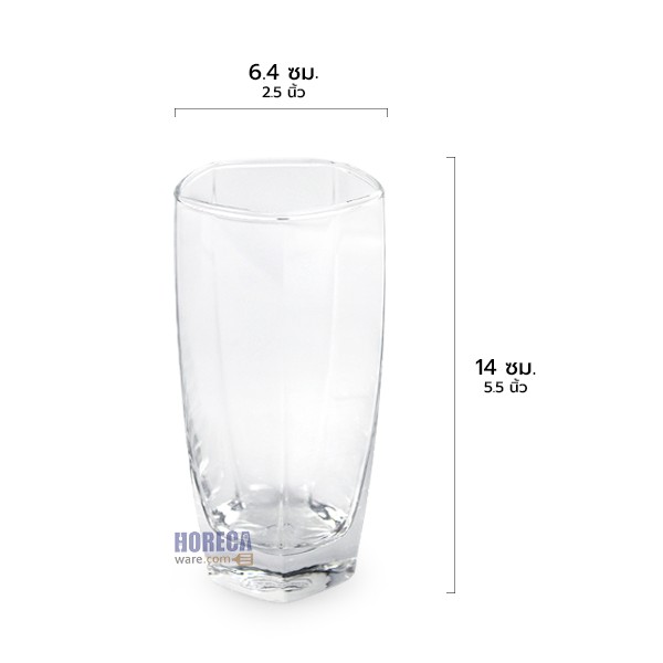Sensation Hi Ball แก้วน้ำ 11.5oz 325ml โอเชี่ยนกลาส