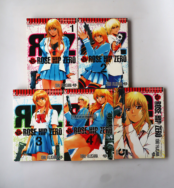 Rose Hip Zero ( 5 เล่มจบ )