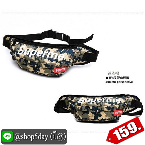 ♨️ กระเป๋าคาดอก-เอว Supreme D ⚡️