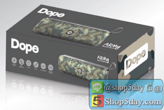 ลำโพง Dope Army Bluetooth Speaker ลำโพงบลูทูธ ลำโพงไร้สาย กันน้ำ Waterproof เสียบ TF Card ได้