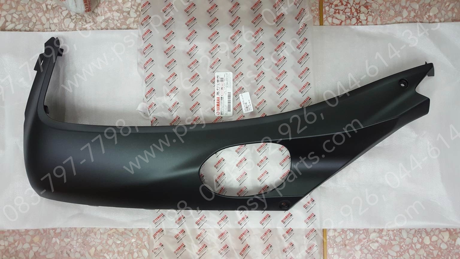 ฝาครอบข้างซ้าย-ล่าง FILANO 125, GRAND FILANO แท้ๆ สีดำด้าน 2BL-F171L-00-P8