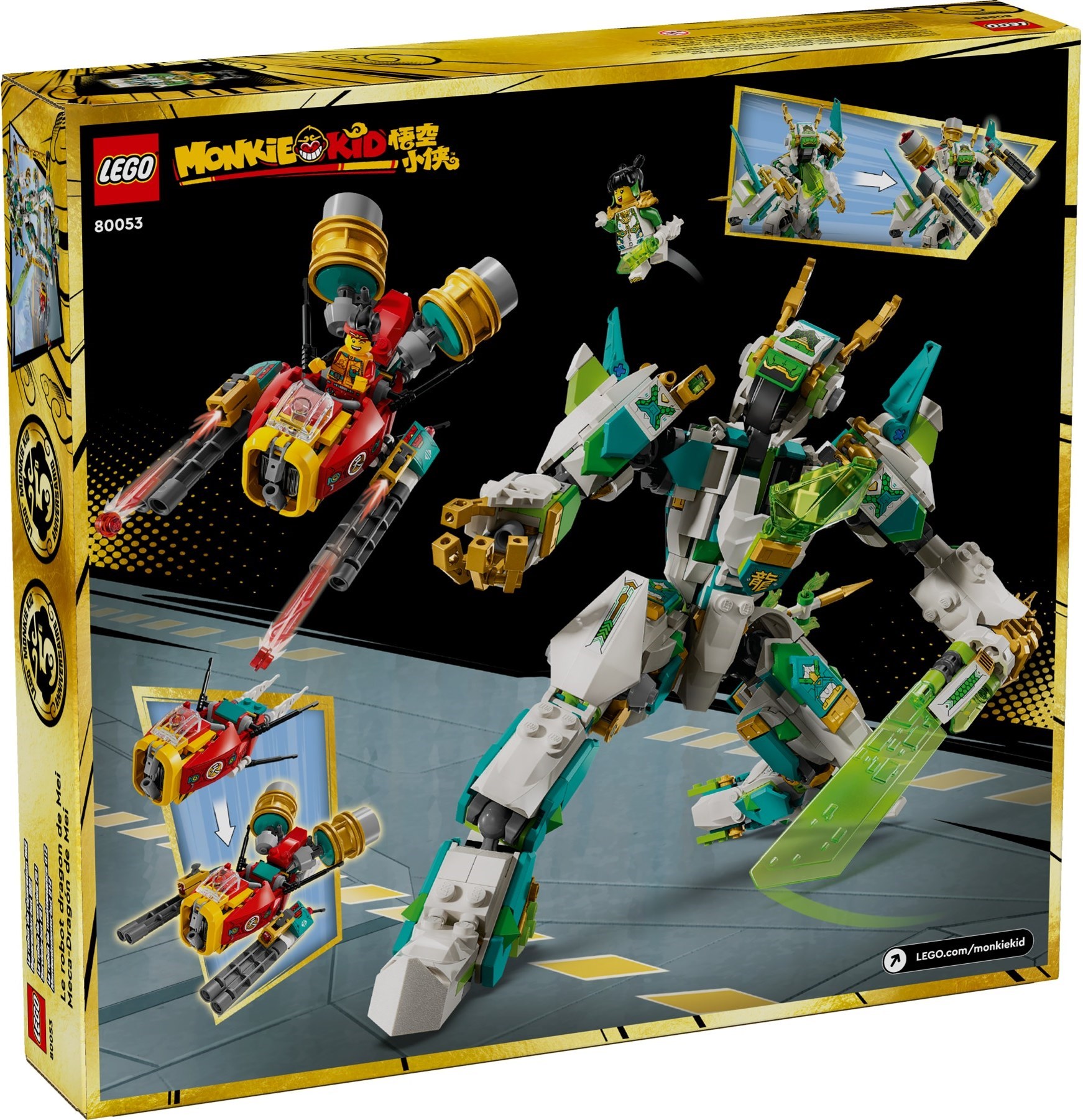 LEGO Monkie Kid เลโก้ 80053 Mei's Dragon Mech