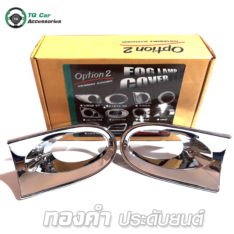 ครอบไฟสปอตไลท์ HONDA CR - V 2011 ชุบโครเมียม