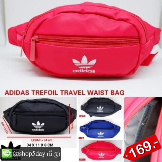🔥กระเป๋าแฟชั่น คาดอก Adidas No.AD 169-B