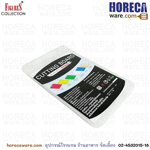 เขียงพลาสติก 15.5x25.5 หนา 1 ซม. สีขาว ฟิกเกอร์