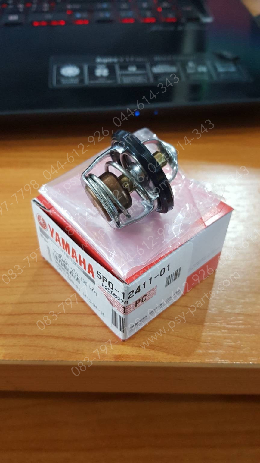 วาล์วปั๊มน้ำ NOUVO 135, MIO 125, NOUVO 125SX แท้ๆ 5P0-12411-01