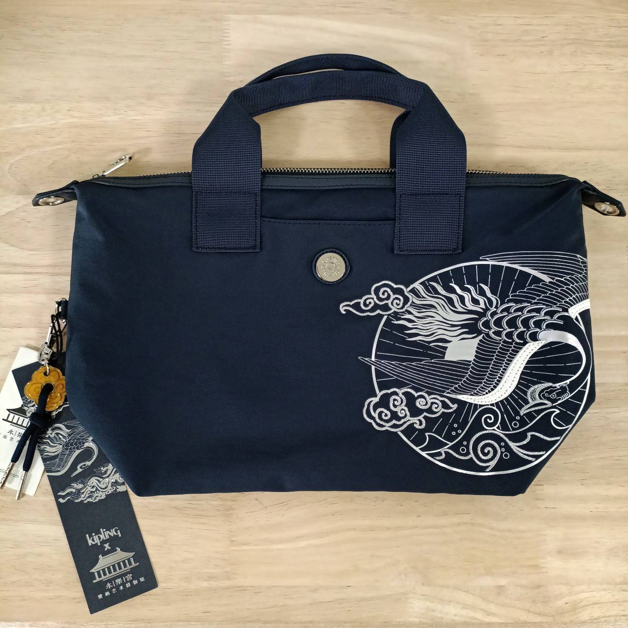 KIPLING กระเป๋าถือ กระเป๋าสะพายข้าง คิปลิ้ง คิปลิง