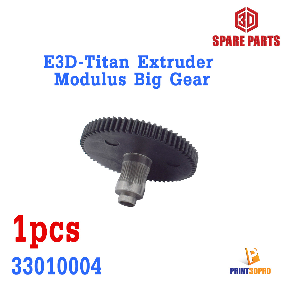 3D Printer Part E3d-Titan Extruder Modulus Big Gear อะไหล่เฟืองชุดดันเส้น Extruder Gear