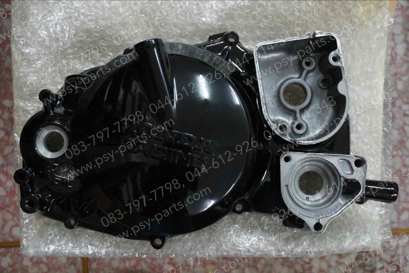 ฝาครอบแคร้งคลัทช์ NSR 150 แท้ๆ 11330-KW6-900