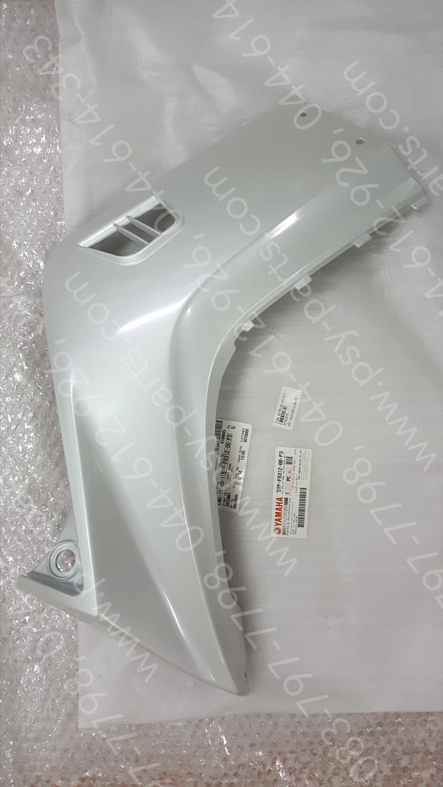 บังลม SPARK 135 แท้ๆ ขวา-สีขาว 5YP-F8312-00-P3