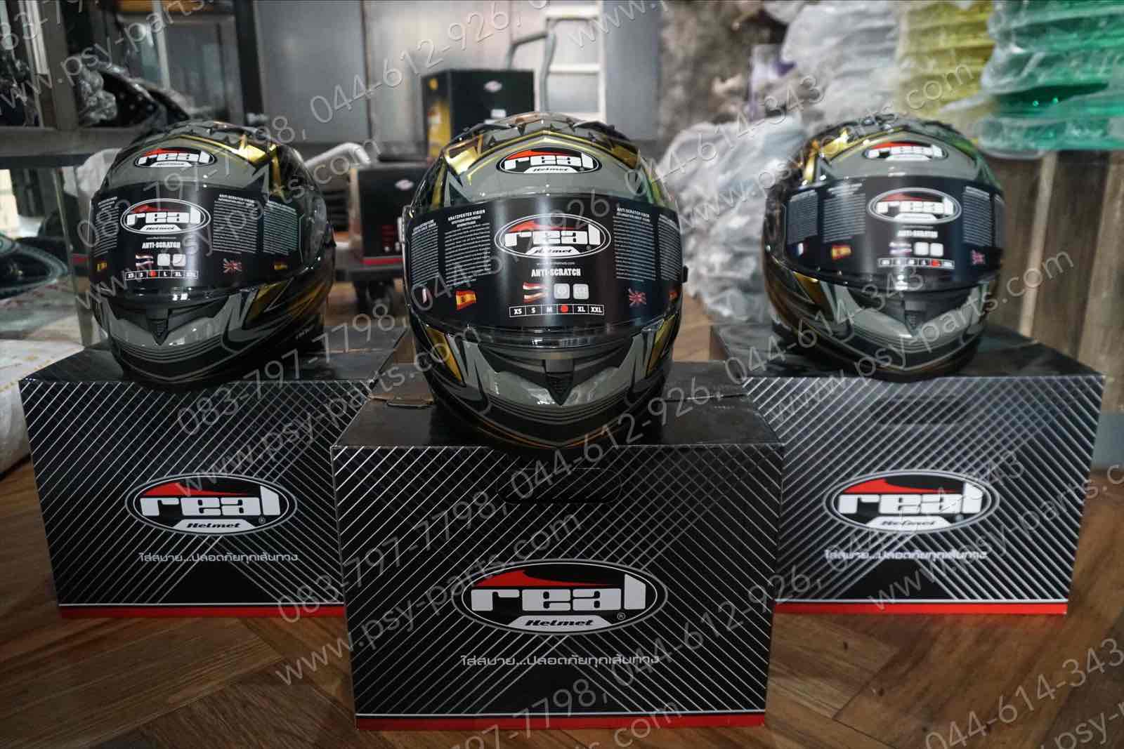หมวกกันน็อค REAL รุ่น T-HAWK/NINJA สีดำ/ทอง