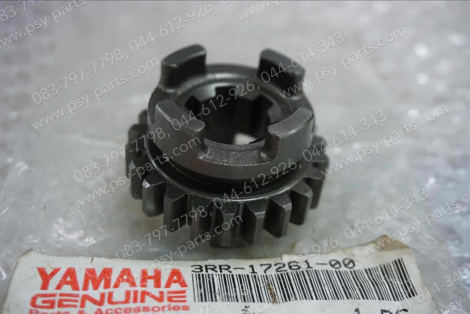 เฟืองเกียร์ติดแกนสเตอร์ TZR แท้ๆ เกียร์ 6/22 ฟัน 3RR-17261-00