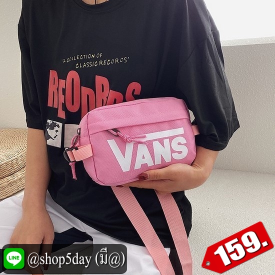 ♨️ กระเป๋าสะพาย คาดอก-เอว Vans Hot⚡️