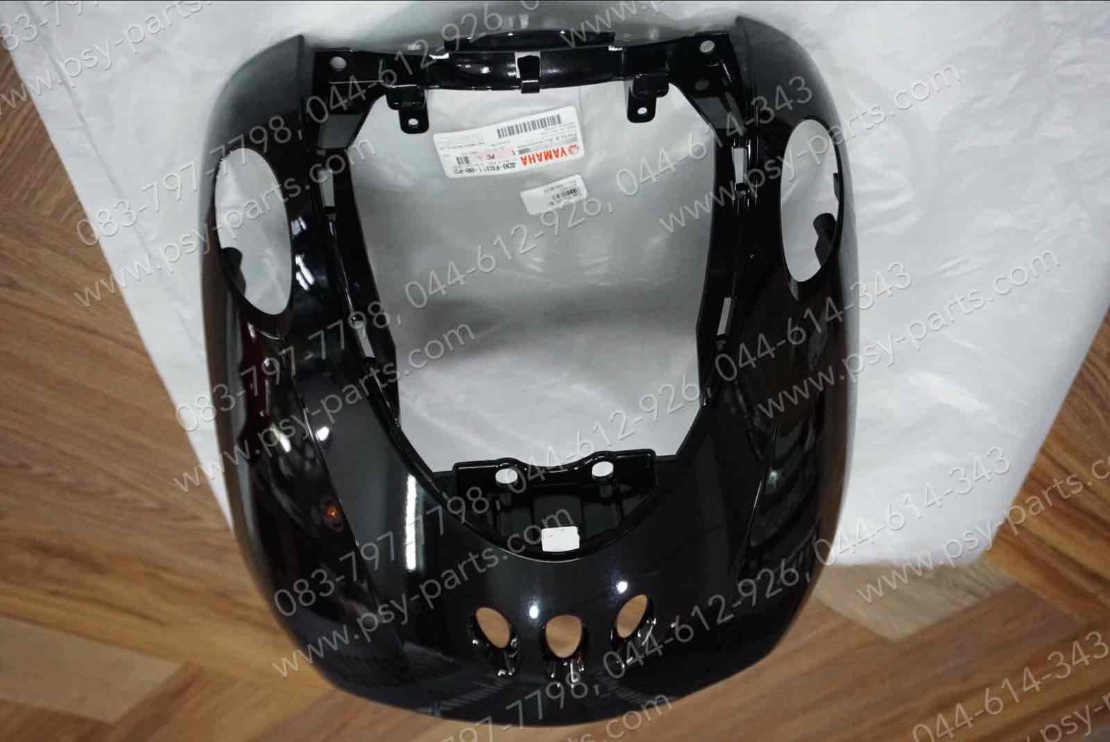 บังลม FINO แท้ๆ สีดำ 4D0-F8311-00-P2 Yamaha