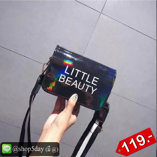 🔥กระเป๋าแฟชั่น สะพายข้าง Little Beauty No.LB 119-C