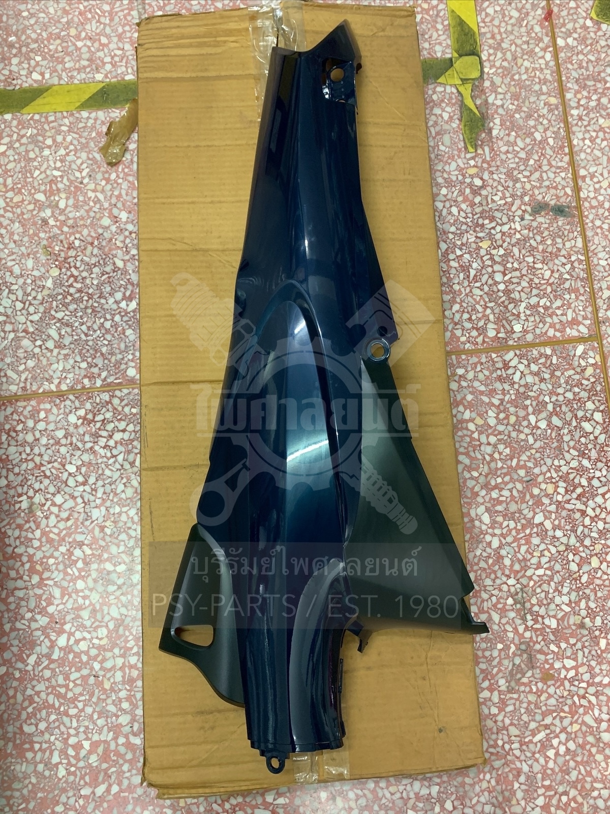 ฝาครอบข้างขวา WAVE 125 แท้ๆ สีเขียว (B173) 64410-KPH-900ZG (สินค้ามีตำหนิ)