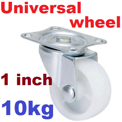 ล้อหมุนอิสระ 1 นิ้ว Castor Swivel 10Kg Universal Wheel 1 inch White PP Nylon Roller Wheel ล้อรถ
