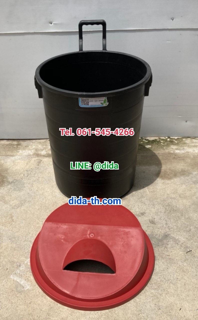 ถังขยะพฤกษา ตัวถังสีดำ มีล้อลาก