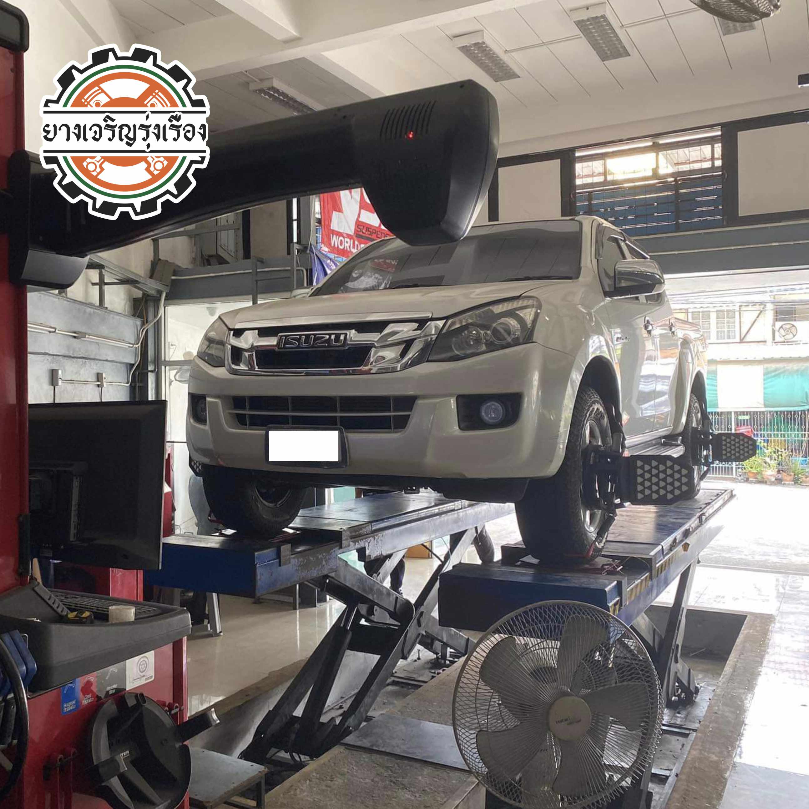 ISUZU D-MAX HI LANDER อัพเกรดช่วงล่างให้นุ่ม หนึบแก้ไขอาการย้วยส่าย เข้าโค้งมั่นใจไม่โคลงเคลง [+] YSS E SERIES --------------------------------- โทร : 08-6569-1915 บุ๊ก และทีมงาน ยินดีต้อนรับครับ 𝙊𝙪𝙧 𝙎𝙚𝙧𝙫𝙞𝙘𝙚 บริการทางร้าน เรารับทำอะไรบ้าง 🔧 ติดตั้งยางแบบไร้รอย 100% 🔧 บริการสลับยาง ตามอายุ 🔧 มียางรถยนต์ทุกยี่ห้อให้เลือกซื้อ 🔧 เช็คช่วงล่าง แก้ปัญหาให้ตรงจุด 🔧 บริการล้างลิ้นปีกผีเสื้อ 🔧 บริการเช็คระยะรถยนต์ 🔧 เปลี่ยนถ่ายของเหลวทั้งระบบ 🔧 ตั้งศูนย์ด้วยเครื่อง HUNTER นำเข้าจาก USA #รถยนต์มีปัญหาไม่รู้ต้องแก้ตรงไหน ทางเรายินดี ตรวจหาปัญหาและหาวิธีแก้ บอกลูกค้าก่อนลงมือทำเสมอราคาเป็นธรรมไม่เอาเปรียบ สบายใจคุณลูกค้า ---------------------------------- ดูแลให้คำปรึกษาทุกปัญหาคาใจ ไม่ทิ้งลูกค้า มีบริการหลังการขาย 【ให้ผู้เชี่ยวชาญของเรา ดูแลรถคุณ】 ร้านยางเจริญรุ่งเรือง ยินดีต้อนรับครับ