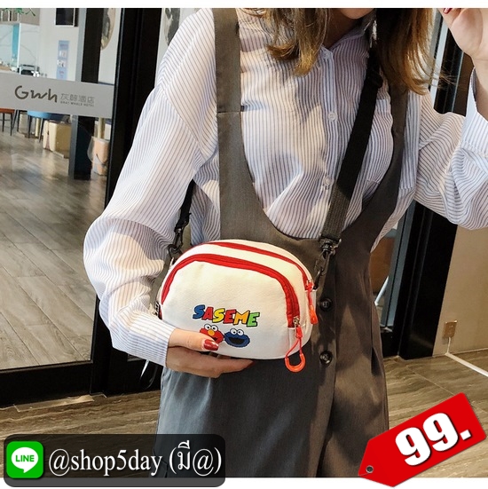 ♨️ กระเป๋าสะพายข้าง เล็กสุดน่ารักจร้า ⚡️