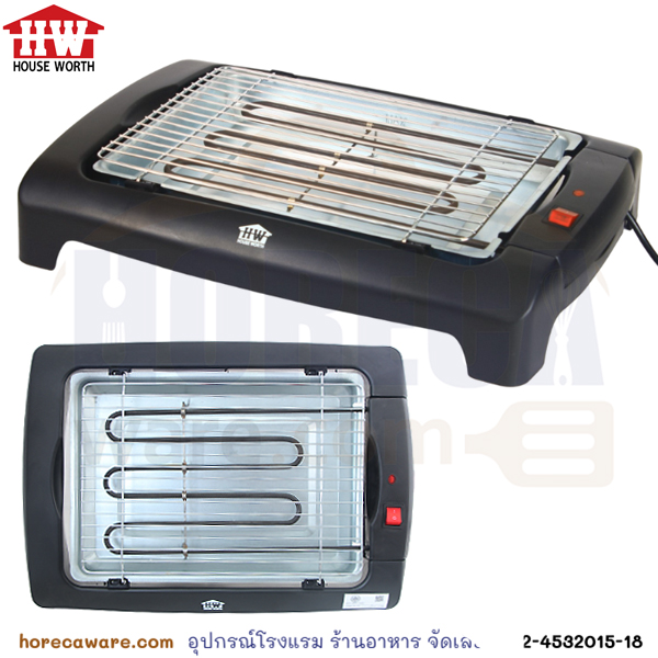 เตาปิ้งย่างบาร์บีคิว ไร้ควัน รุ่น HW-1100 HouseWorth [HW-1100]
