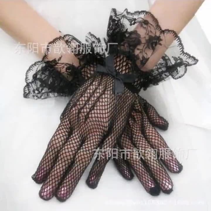 ถุงมือตาข่ายยืดติดโบว์ ลูกไม้สีดำ ลายลูกไม้สวย เหมาะเด็กโตถึงผู้ใหญ่