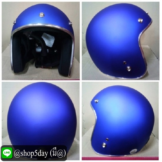 หมวกกันน็อคคลาสสิค วินเทจ สีน้ำเงินด้าน ขอบโคเมี่ยม