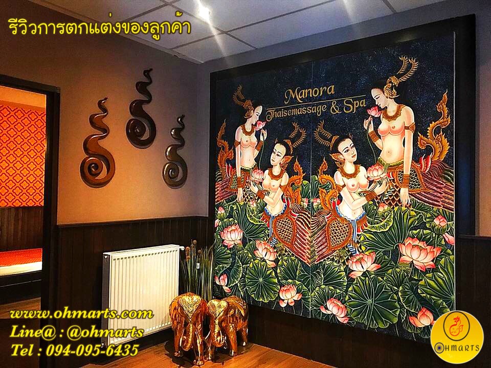 ตกแต่งผนังร้านนวดสปา 027