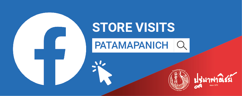 https://www.fb.com/patamapanich