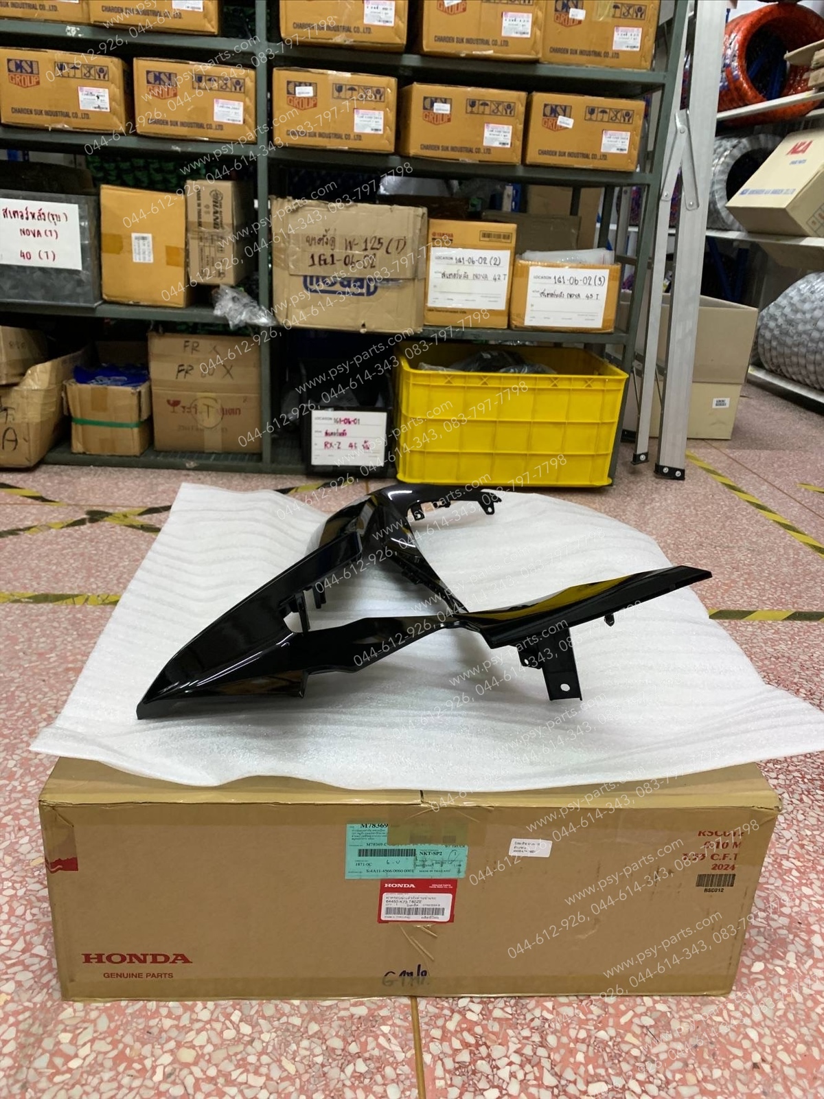 บังลม-ซ้าย WAVE 125-I/18 แท้ๆ สีดำเงา (A35) 64450-K73-T60ZE Honda