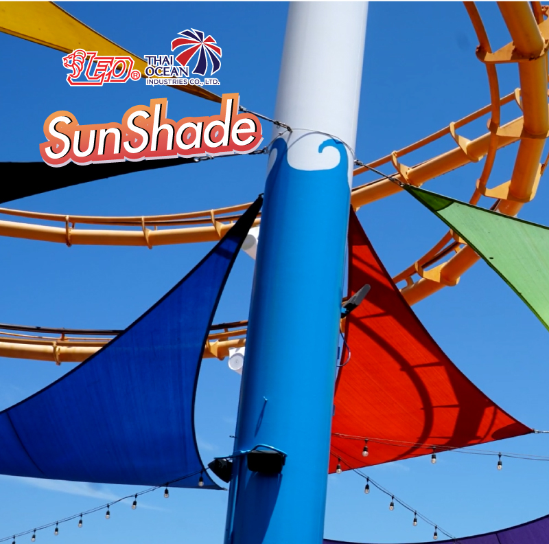 Leo ผ้าตาข่ายกรองแดด กันฝนปรอย สแลนตกแต่ง ม่านบังแดด ทรงสามเหลี่ยม Sunshade แถมฟรี ร่มพับ3ตอน