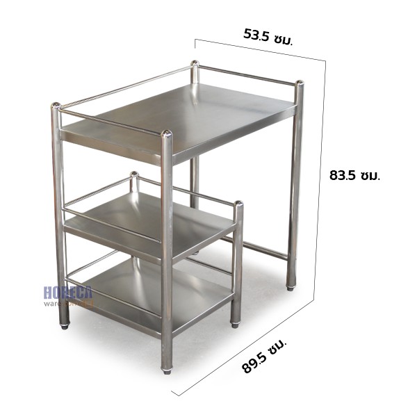โต๊ะวางเตาสแตนเลส ซ่อนถังแก๊ส ไมโคร