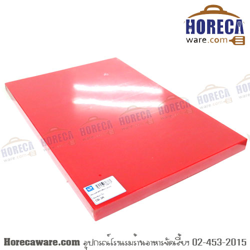 เขียงพลาสติก มืออาชีพ 12x18x1 สีแดง [twf-cb-3r]