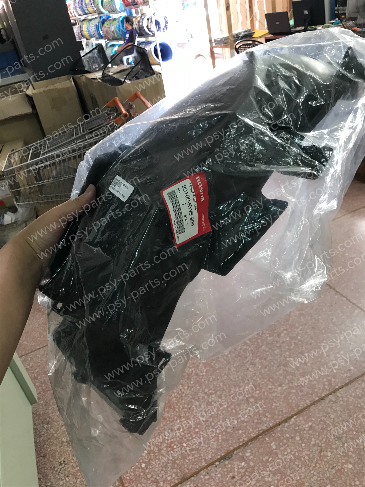 บังโคลนหลัง NSR 150 แท้ๆ ตัวใน 80100-KW6-900