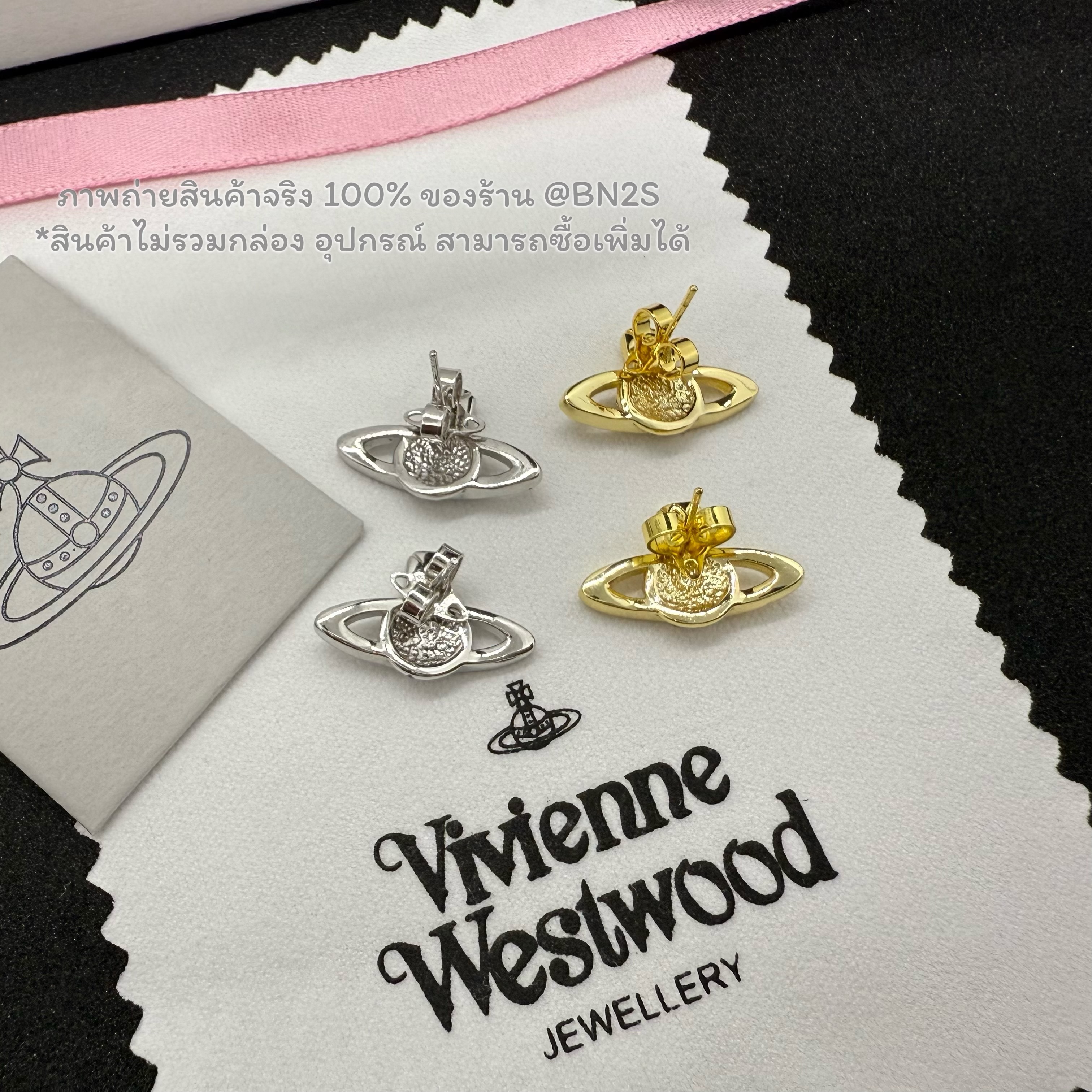 อะไหล่ทอง | [ออริ] Vivienne Westwood Mini Bas Relief Earrings ต่างหูวิเวียน รุ่นคลาสสิค นิยมมาก งานเทียบแท้ ไม่ลอกไม่ดำ พร้อมส่ง มีถุงกระดาษ ซองซิปล็อค