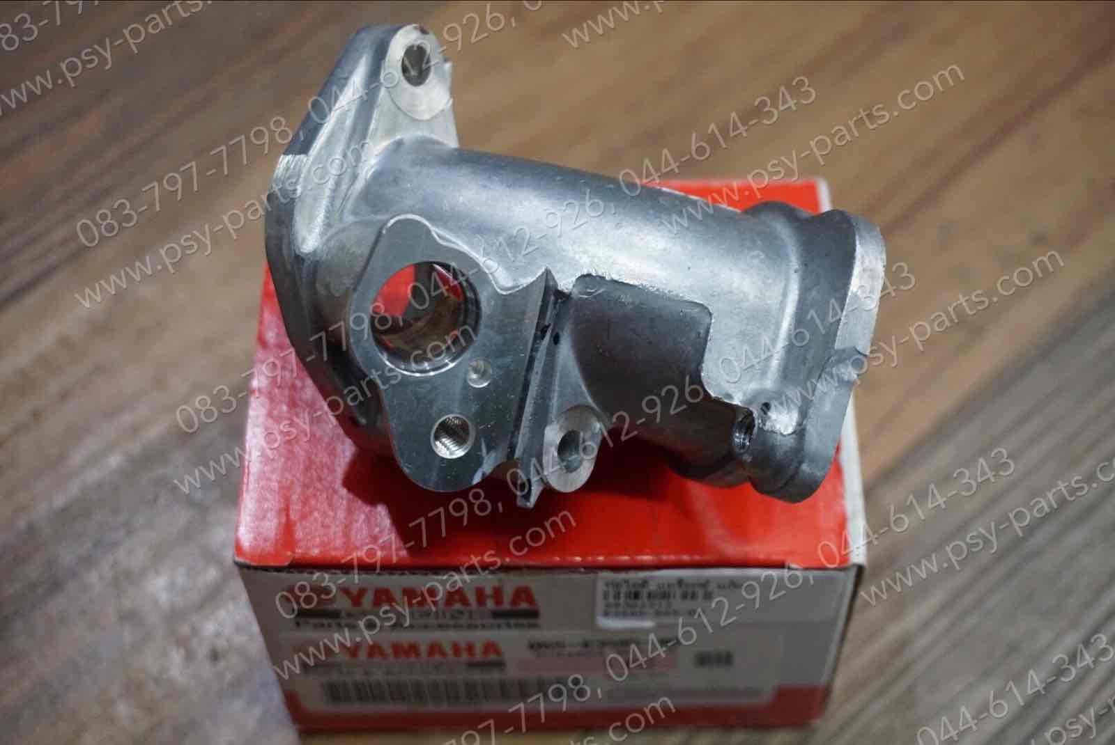 ท่อไอดี AEROX แท้ๆ B65-E3585-00