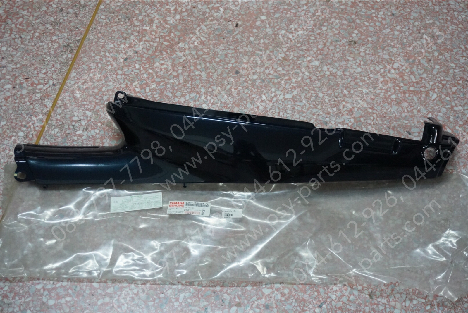 ฝาครอบข้างขวา Y 100, BELLE-RM แท้ๆ สีเขียว 2JH-F1741-00-50 + ฝาครอบข้างซ้าย Y 100 แท้ๆ สีเขียว 2JH-F1731-00-P0, 2JH-F1731-00-50