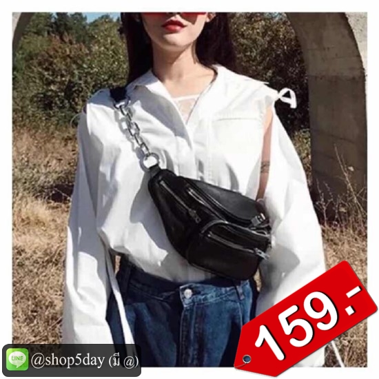 🤩 Hot สุดเท่ กระเป๋าคาดอก-เอว หนัง PU จร้า 🤩